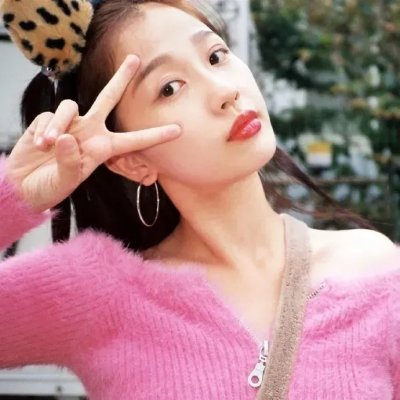 高兴的酸甜苦辣